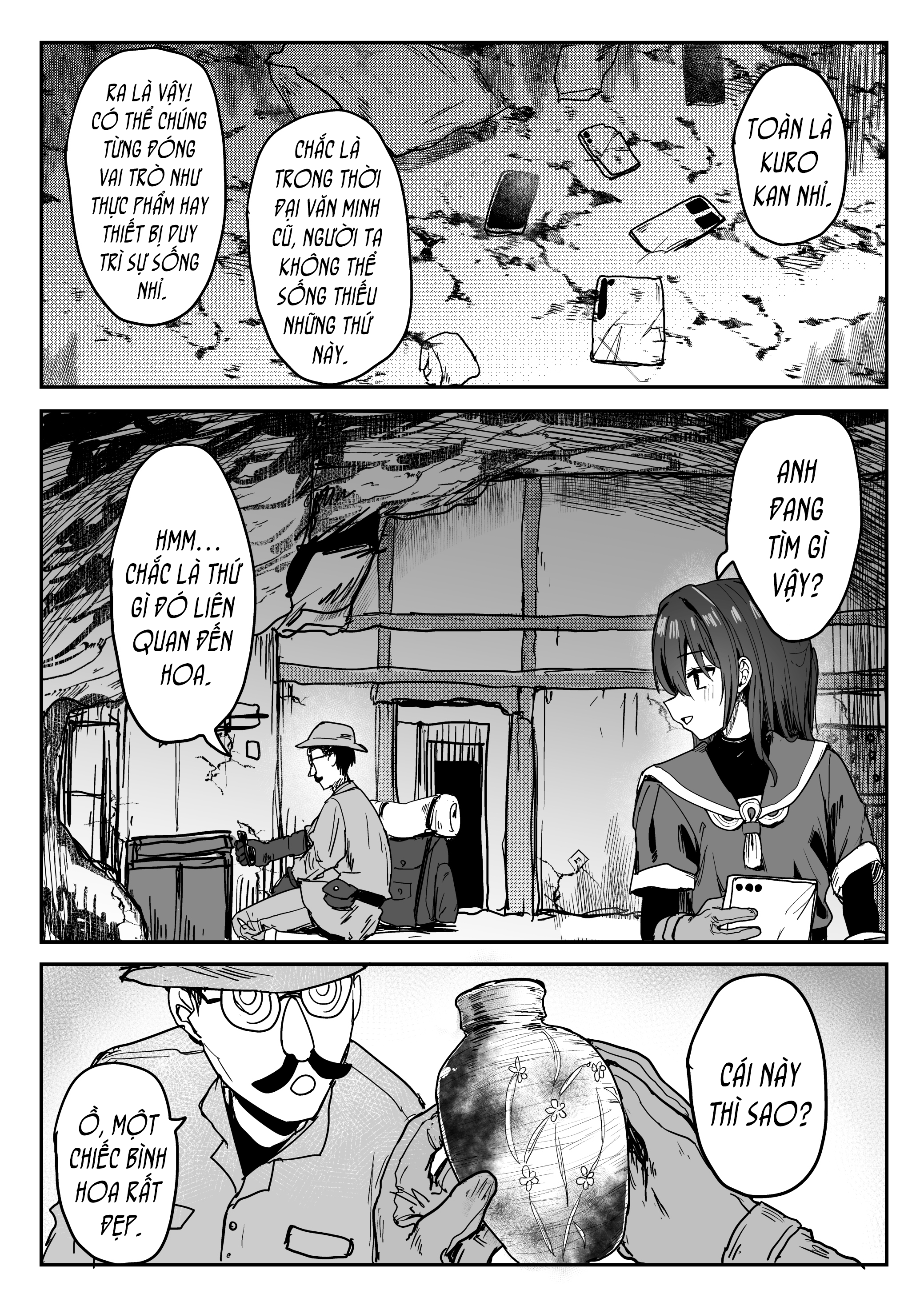 Asana Tansaku Kikou Ch. 1 第12页