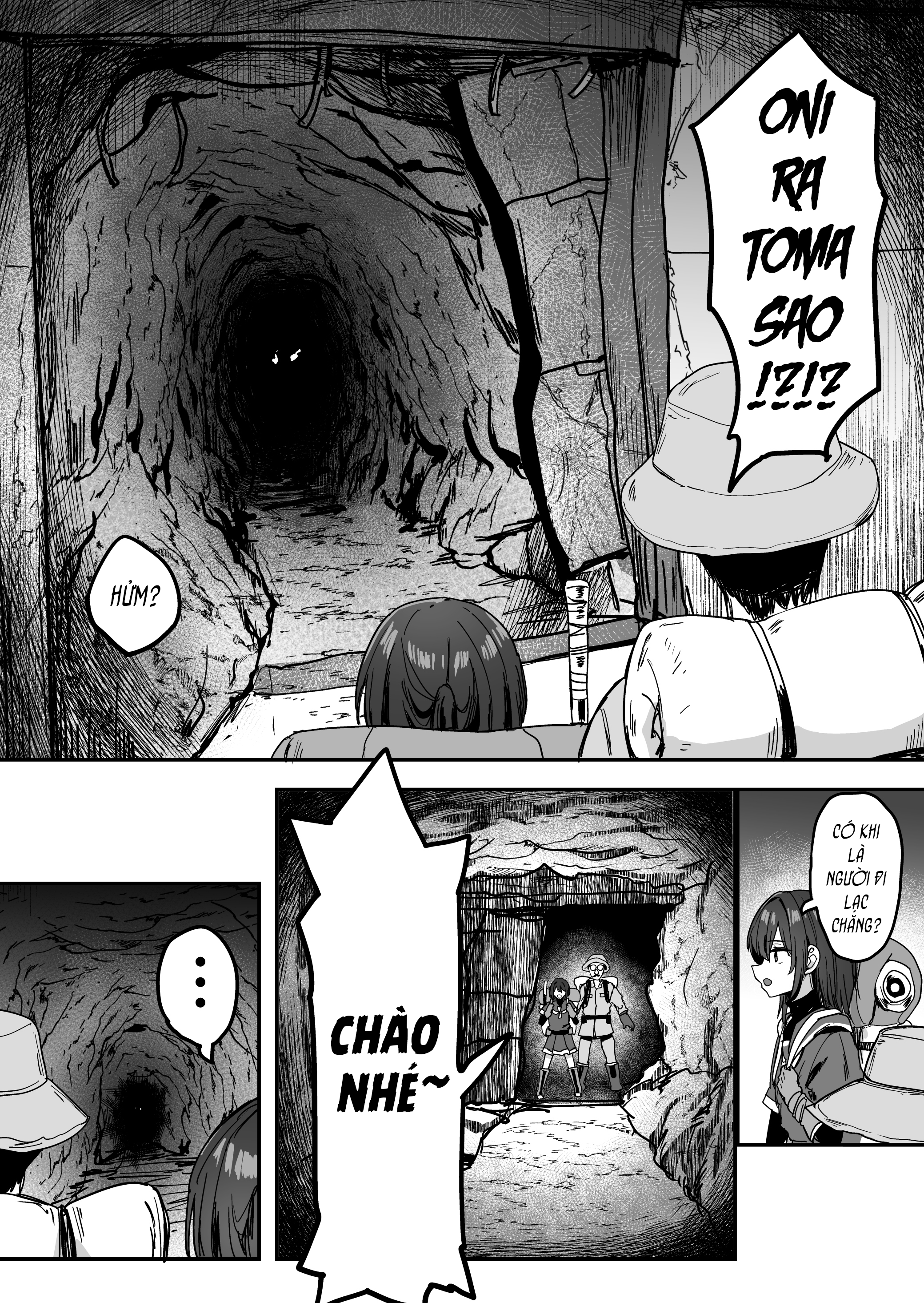 Asana Tansaku Kikou Ch. 1 第14页