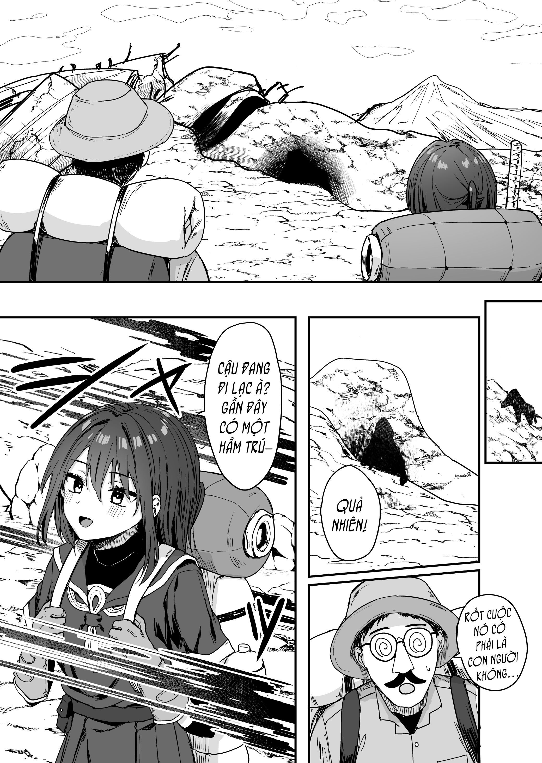 Asana Tansaku Kikou Ch. 1 第16页