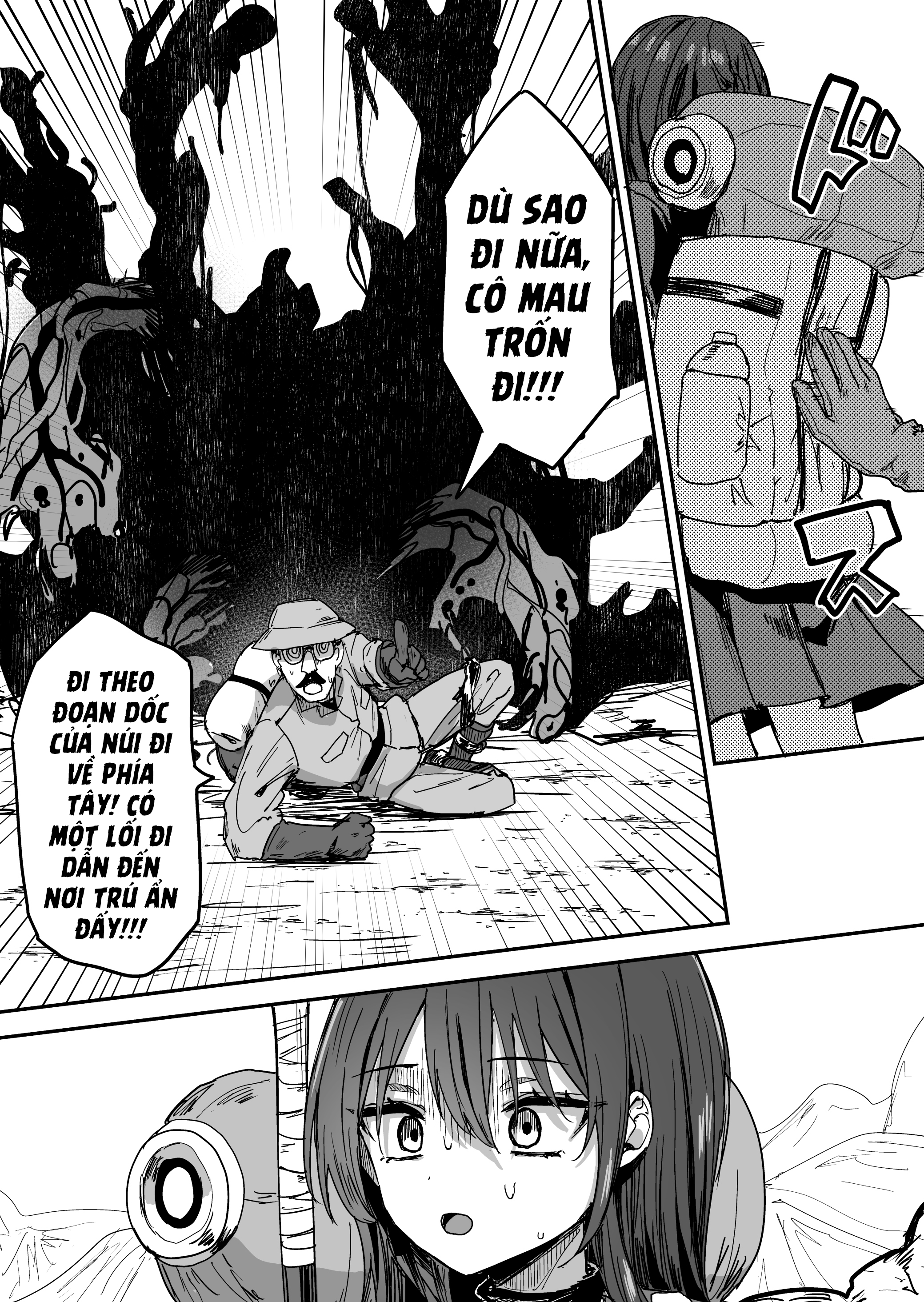 Asana Tansaku Kikou Ch. 1 第19页