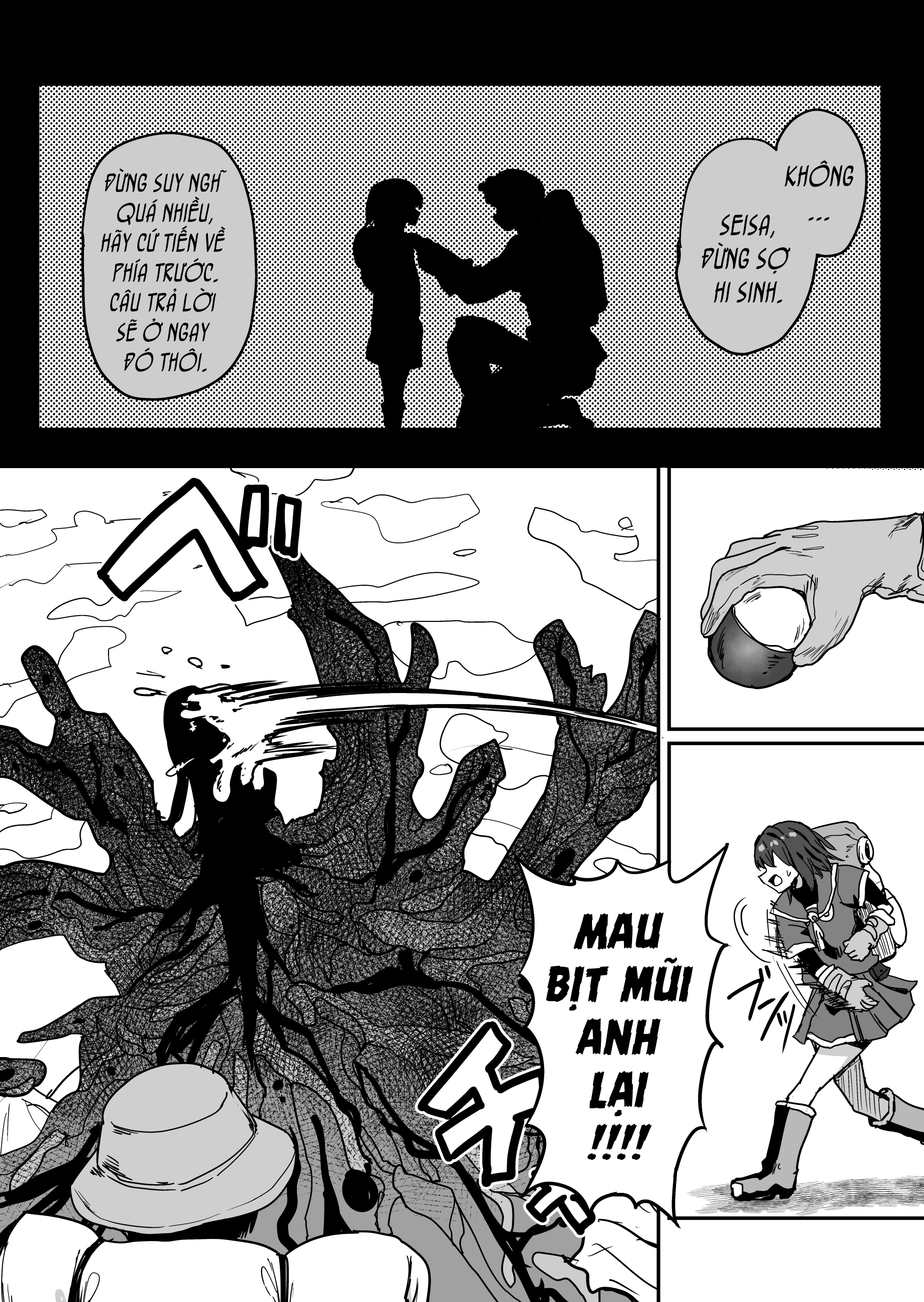 Asana Tansaku Kikou Ch. 1 第21页