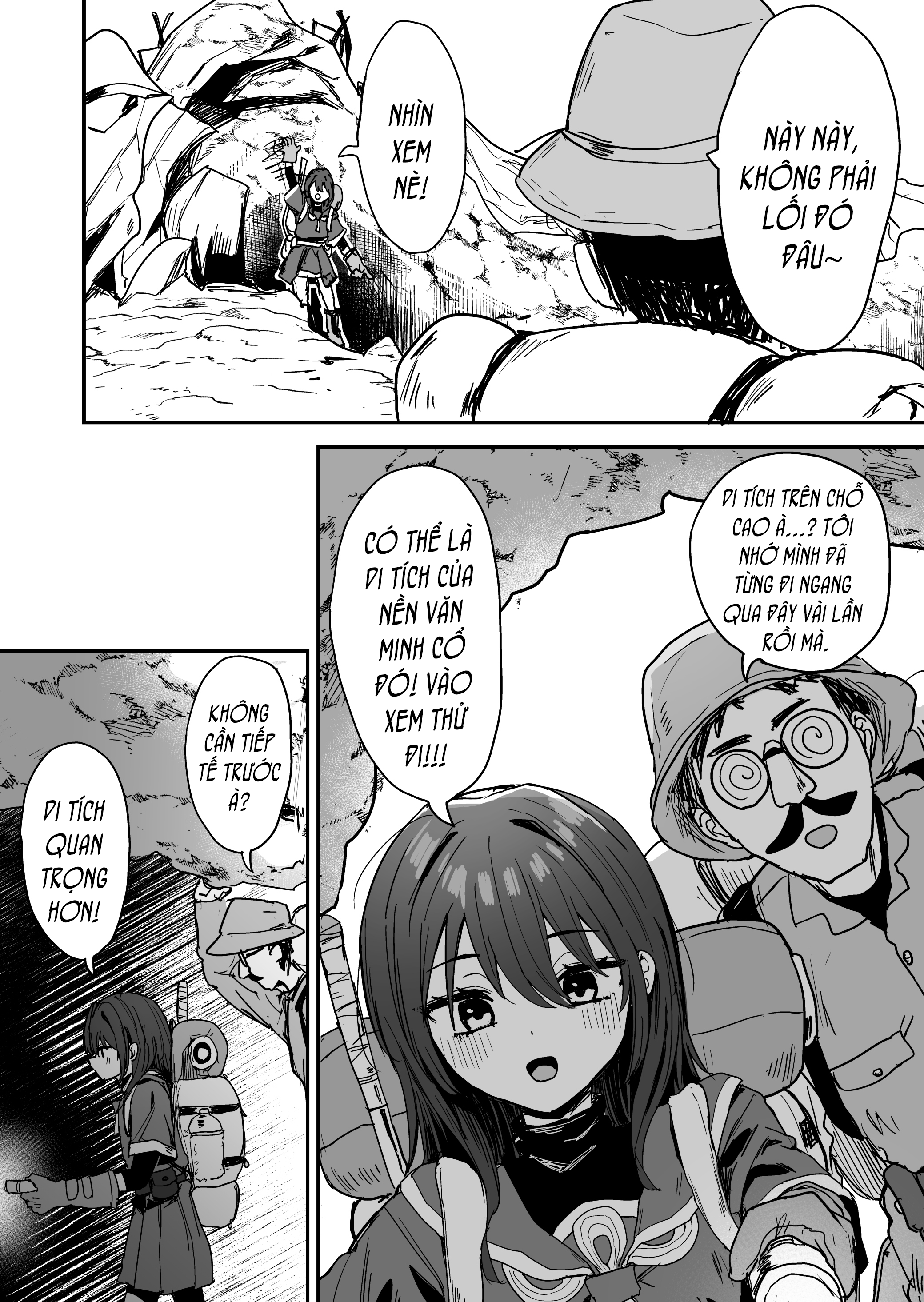Asana Tansaku Kikou Ch. 1 第9页