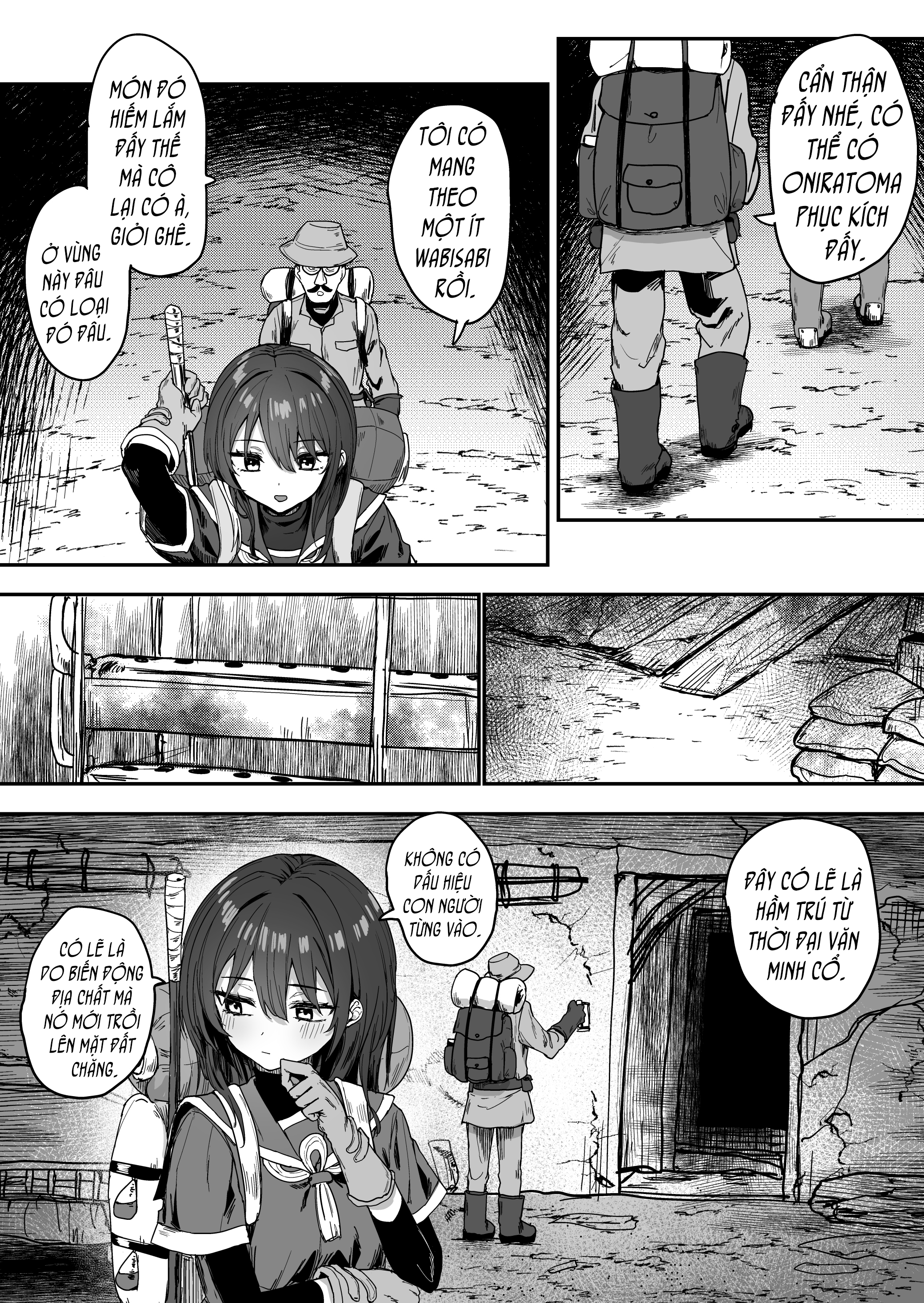 Asana Tansaku Kikou Ch. 1 第10页