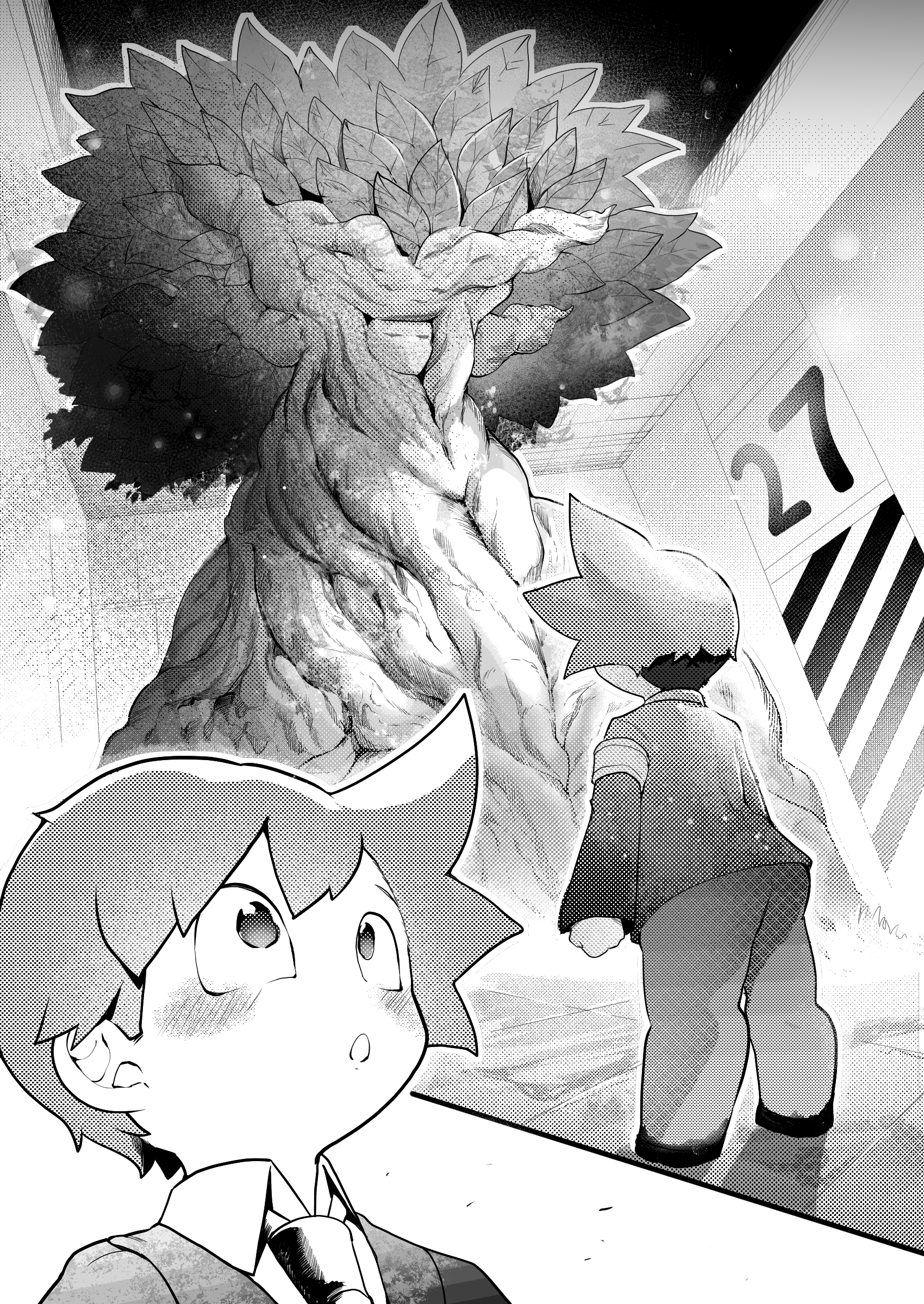 Lobotomy Corporation - Parasite Tree (Doujinshi) 第1页