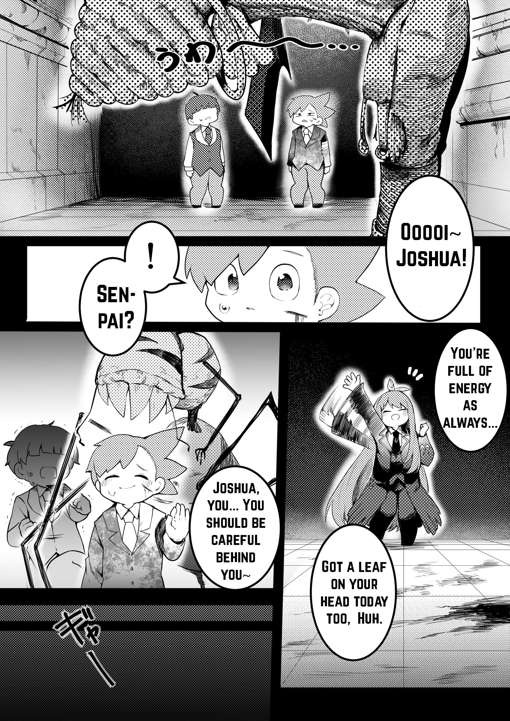 Lobotomy Corporation - Parasite Tree (Doujinshi) Oneshot 第11页