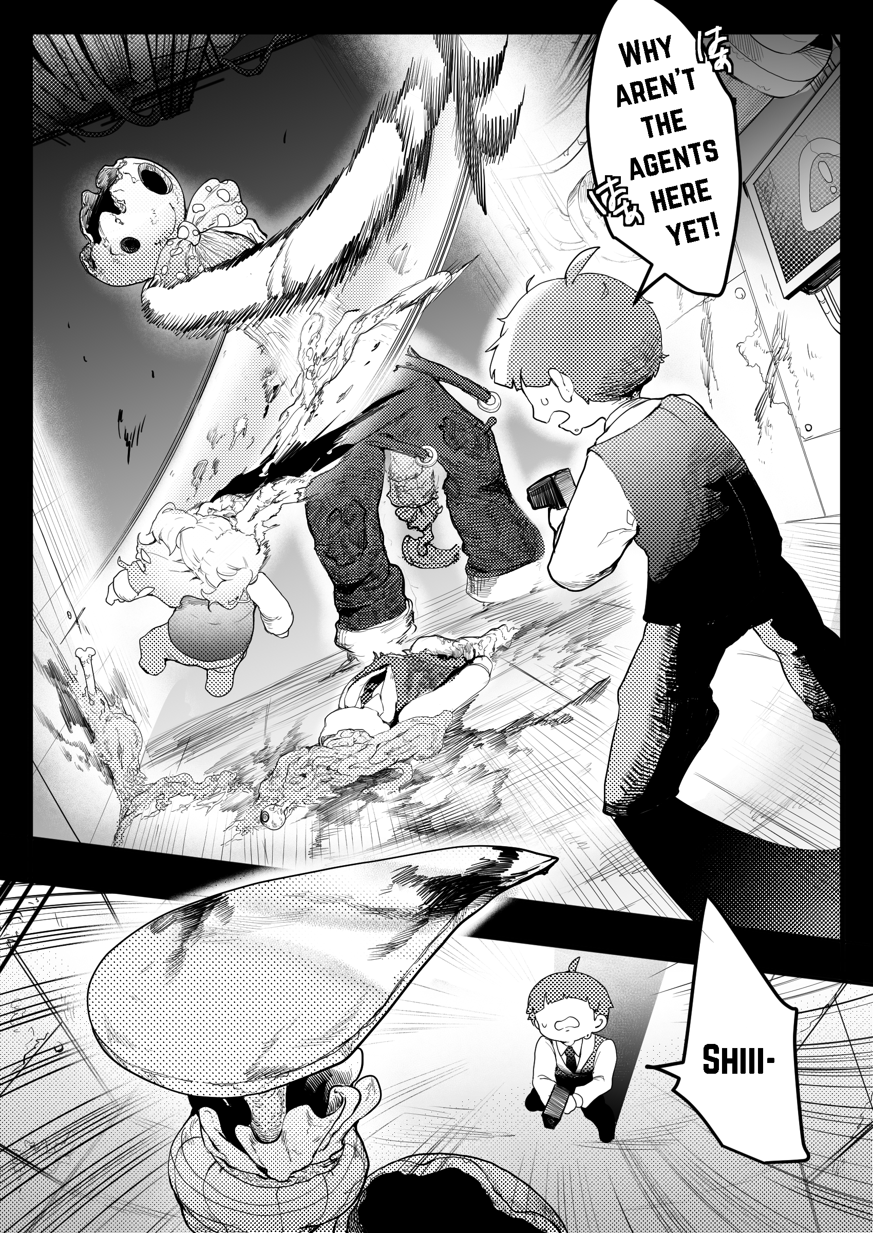 Lobotomy Corporation - Parasite Tree (Doujinshi) 第6页