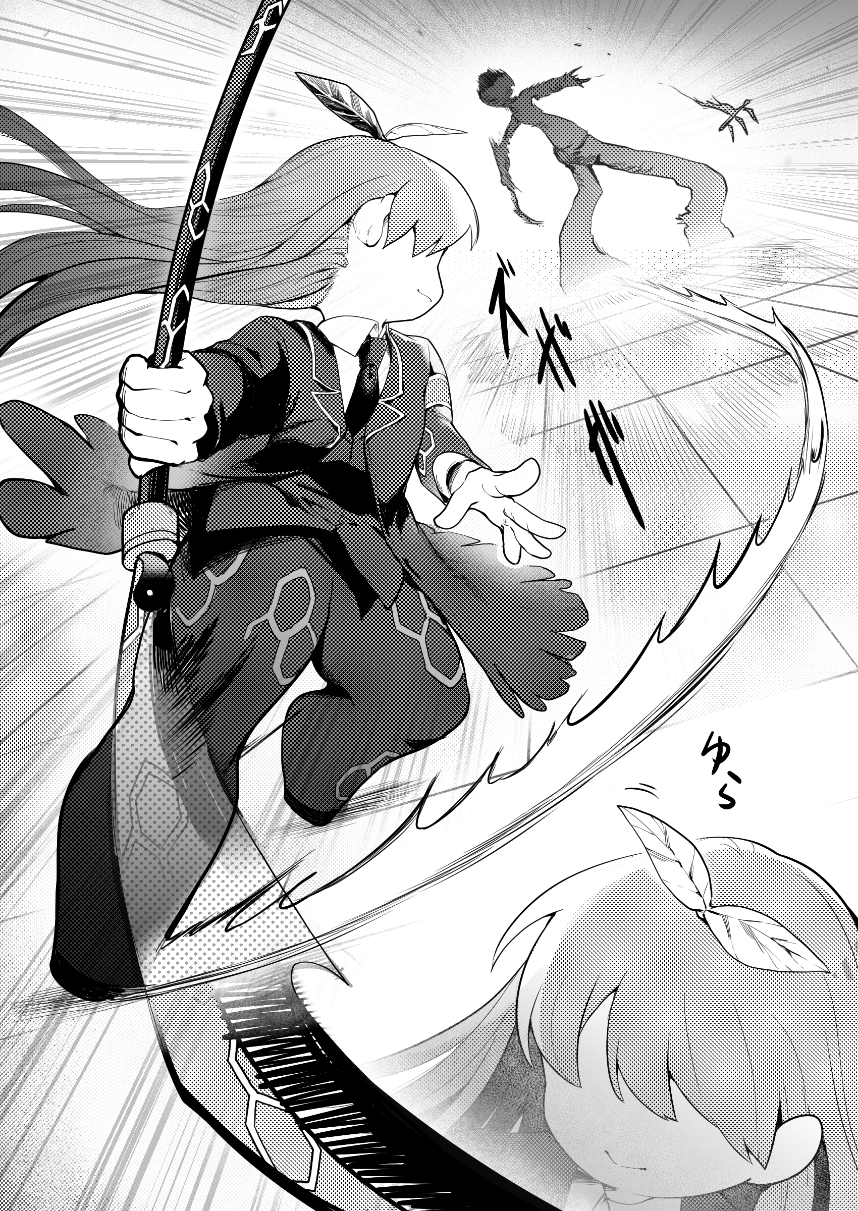 Lobotomy Corporation - Parasite Tree (Doujinshi) Oneshot 第9页