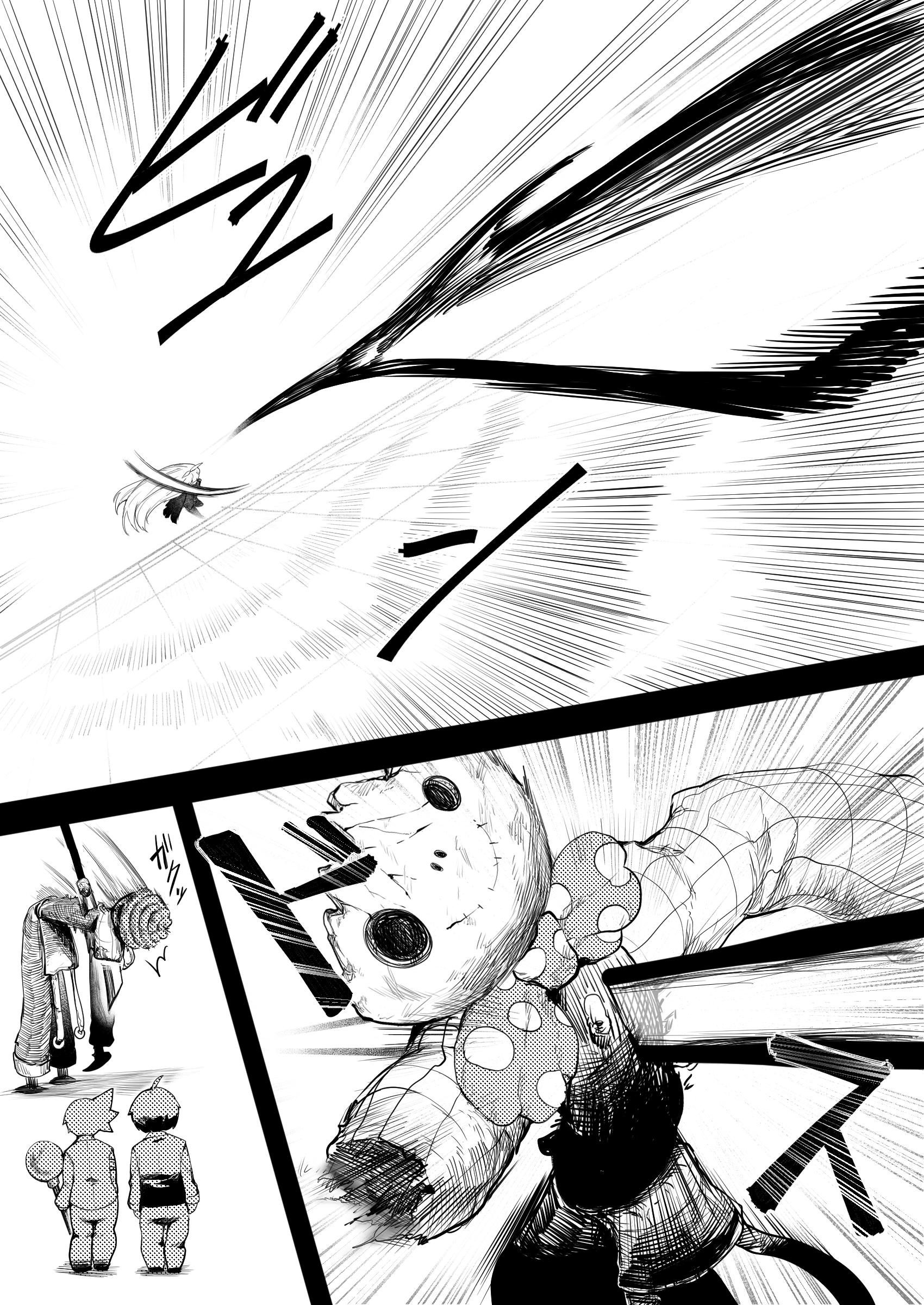 Lobotomy Corporation - Parasite Tree (Doujinshi) Oneshot 第10页