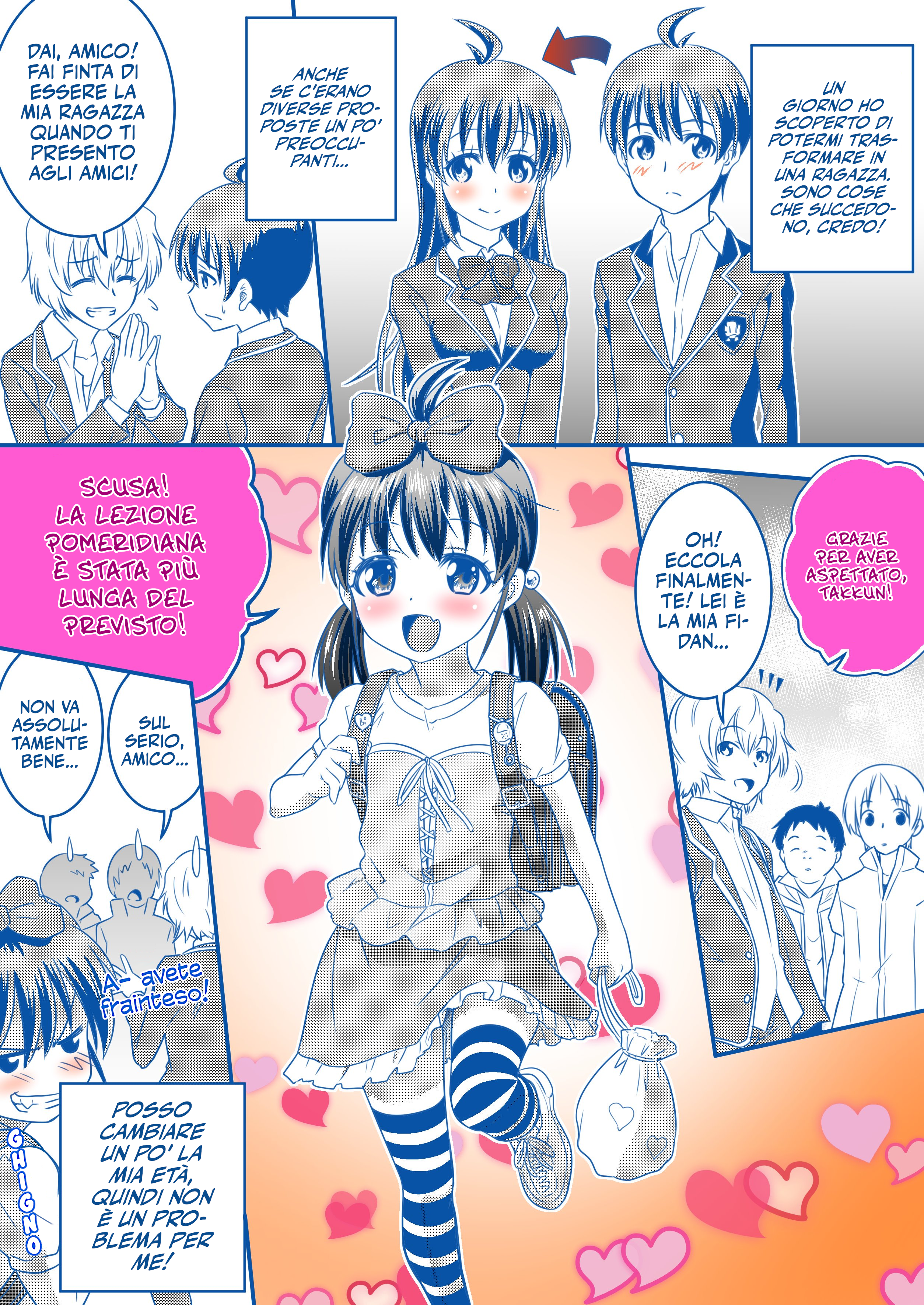 What the Genderswap Boy is Often Asked to Do 第3页