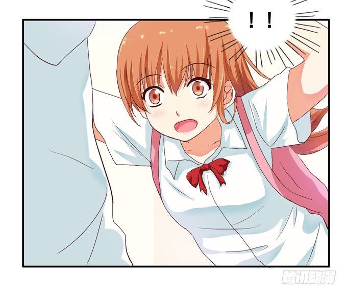 Sweet First Love Ch. 4 第22页