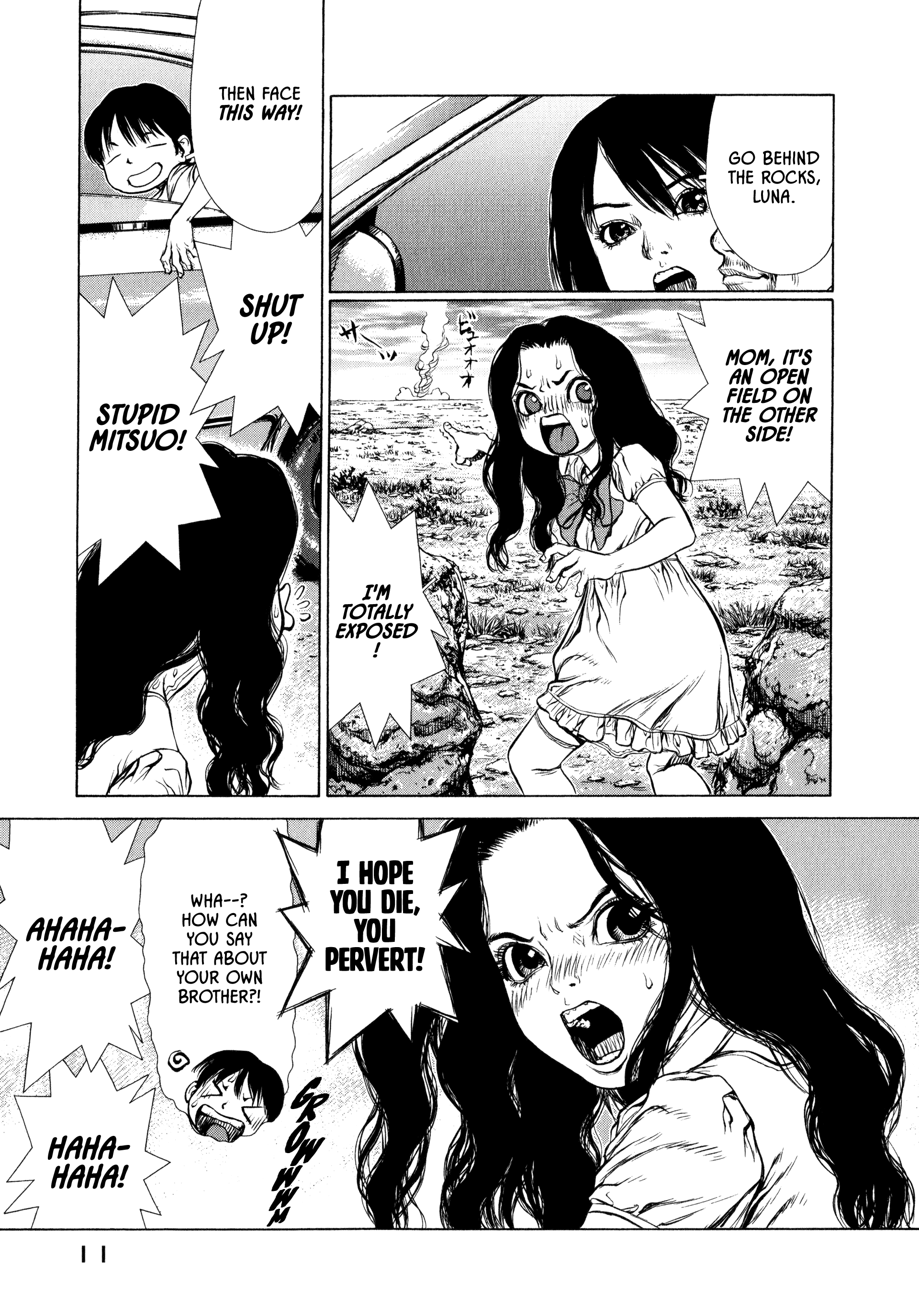 Raqiya The Desert 第12页
