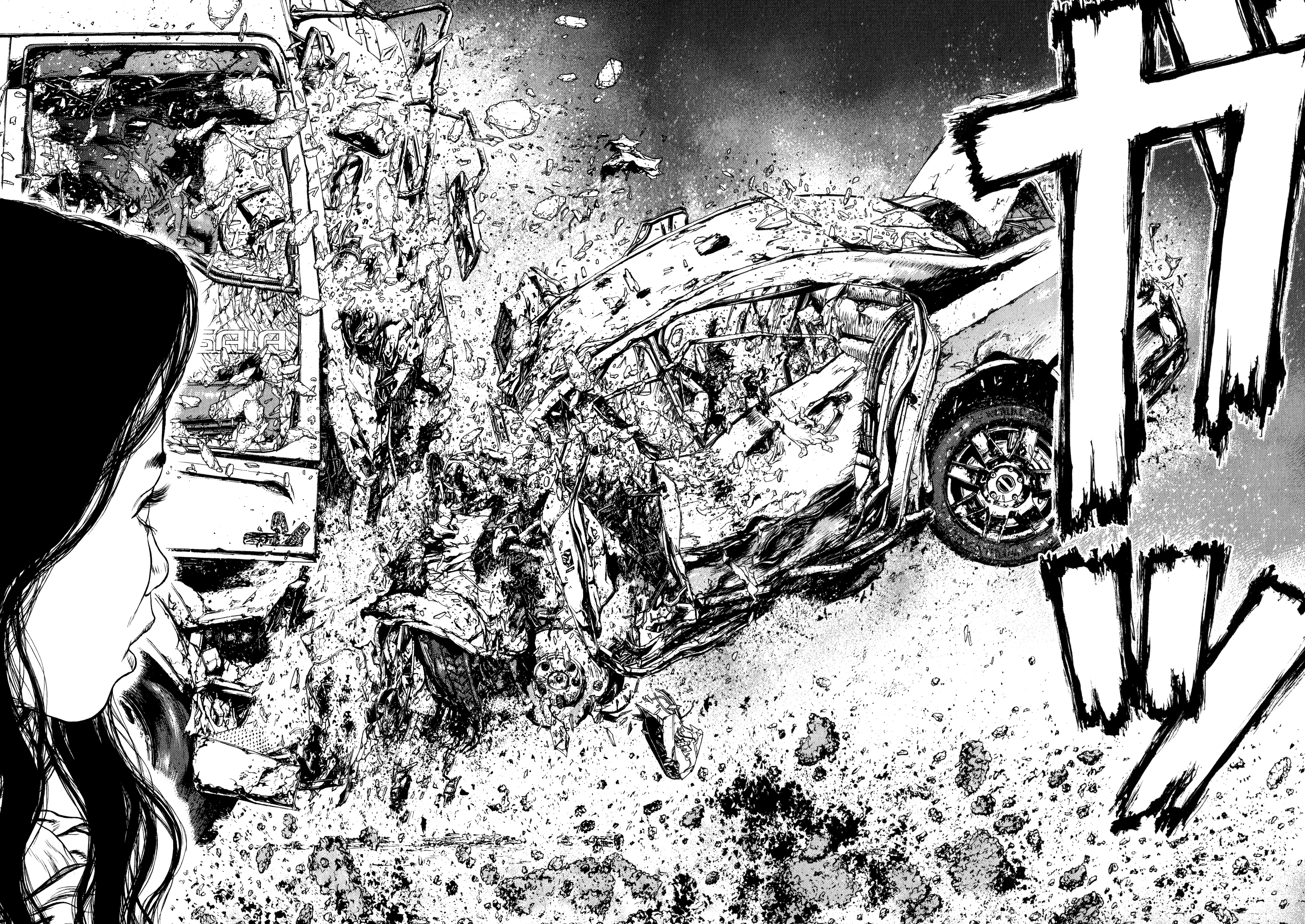 Raqiya The Desert 第13页