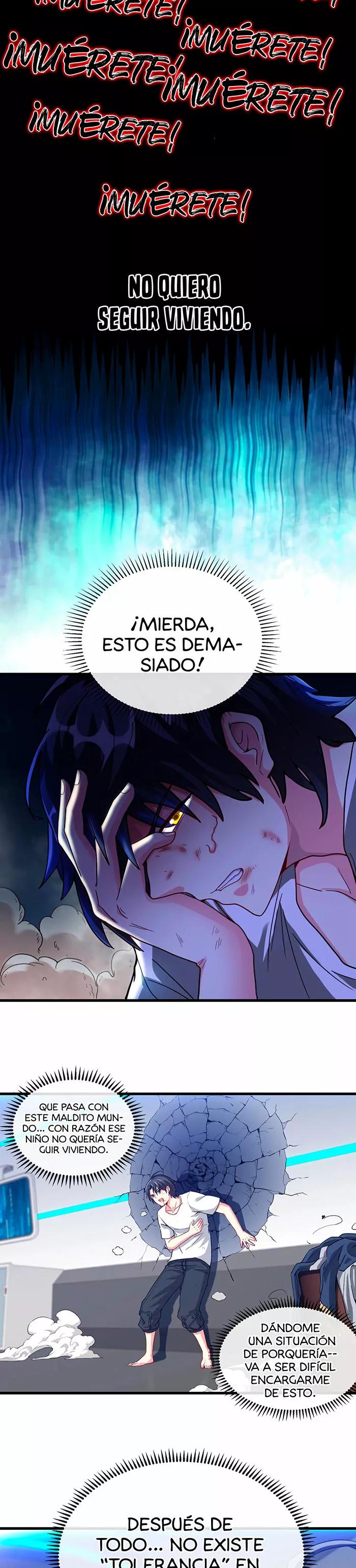 Super God System Ch. 1 第21页