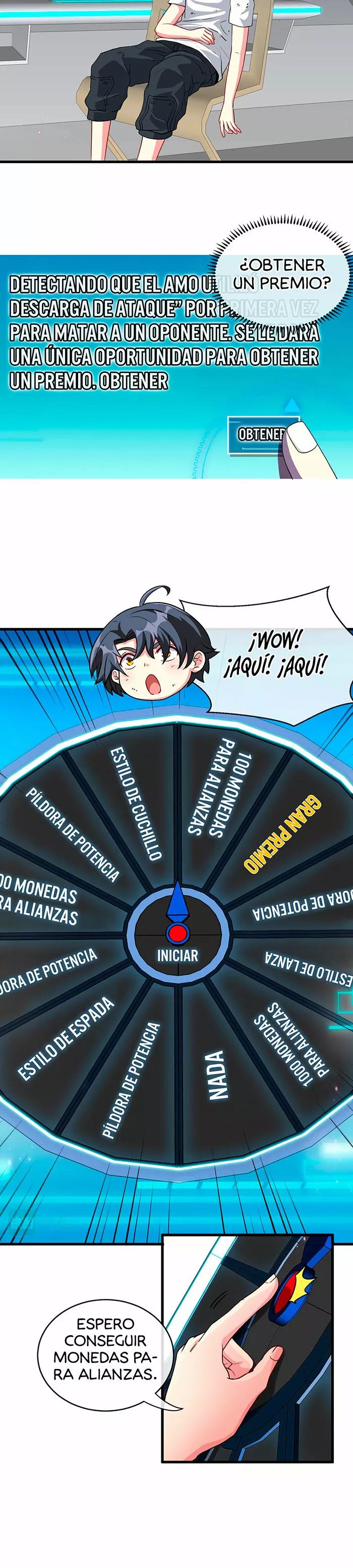 Super God System Ch. 1 第32页