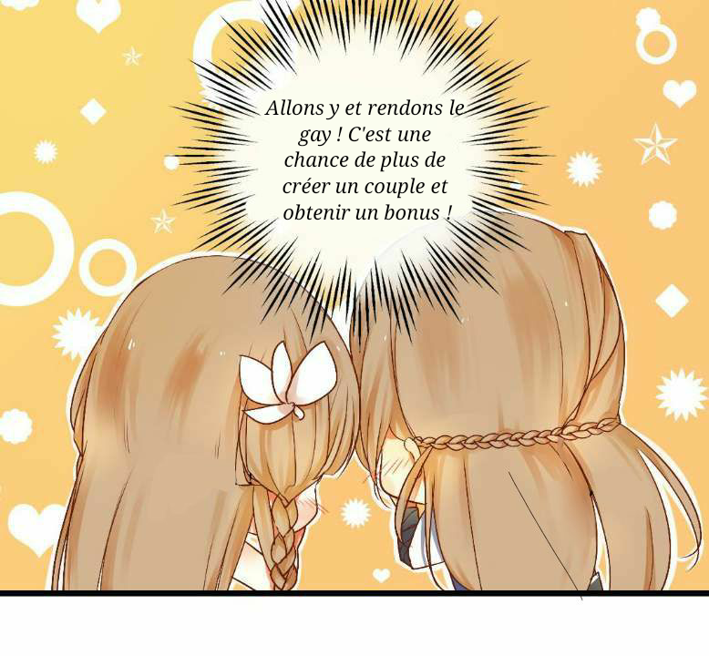 Yaoi God In The Skies Ch. 2 第21页