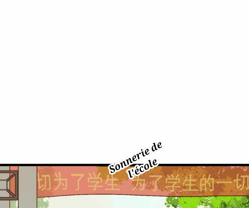 Yaoi God In The Skies Ch. 2 第24页