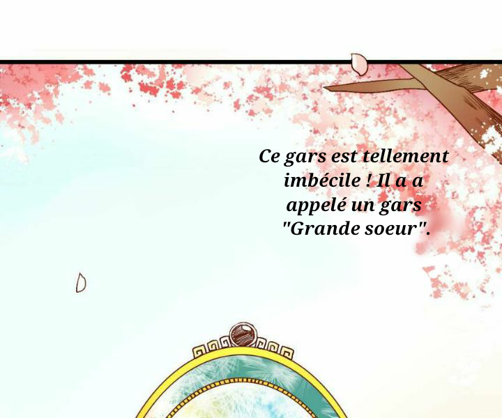 Yaoi God In The Skies Ch. 2 第4页