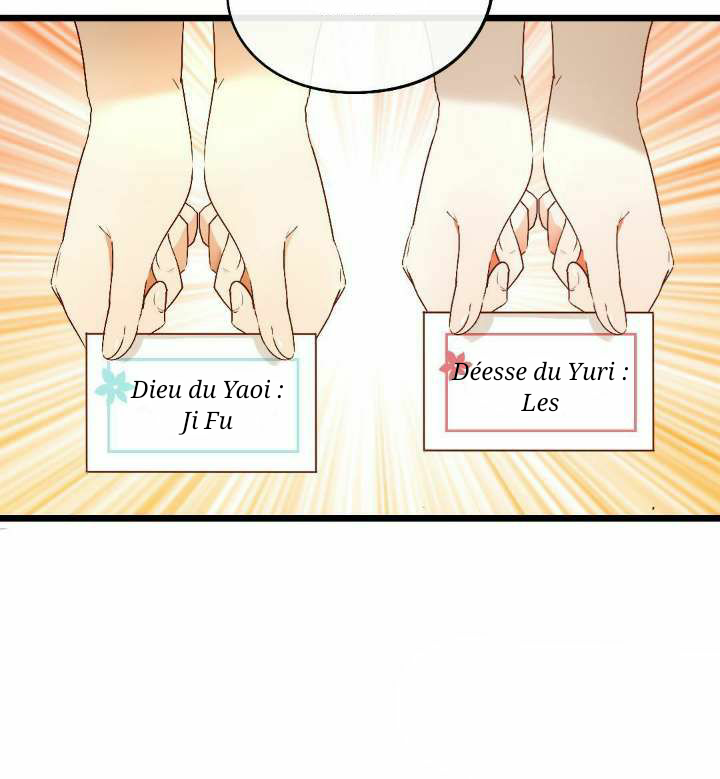 Yaoi God In The Skies Ch. 2 第47页