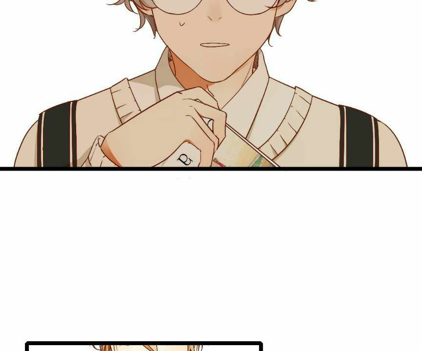 Yaoi God In The Skies Ch. 2 第49页