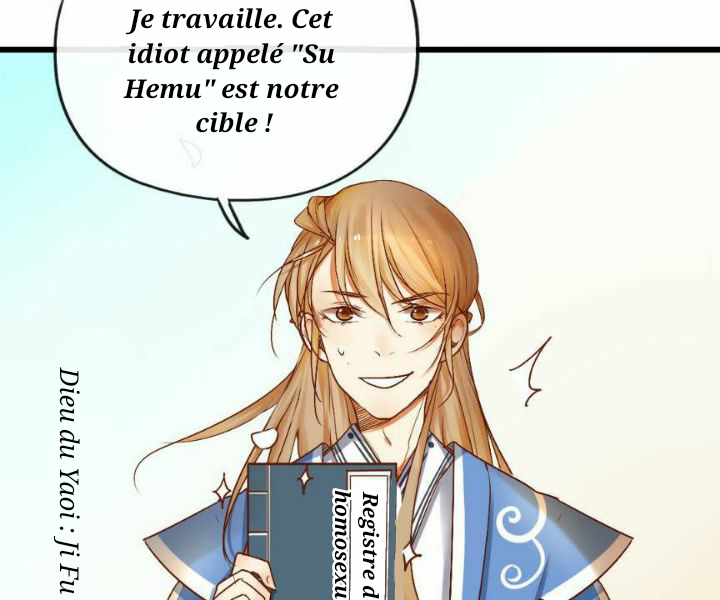 Yaoi God In The Skies Ch. 2 第9页