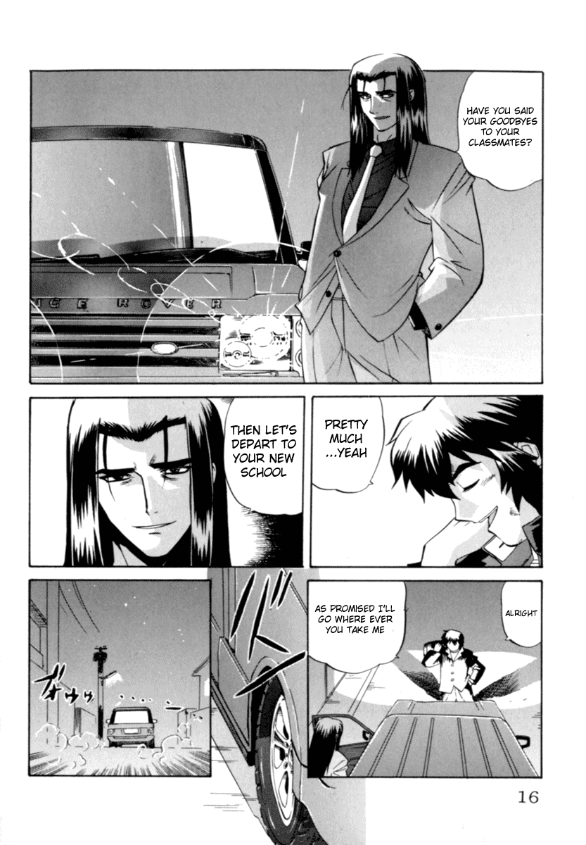 Chaosic Rune Encounter 第16页