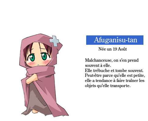 Afghanistan 第1页