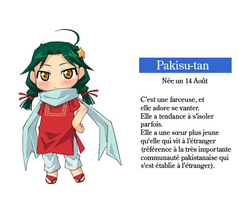 Afghanistan 第3页