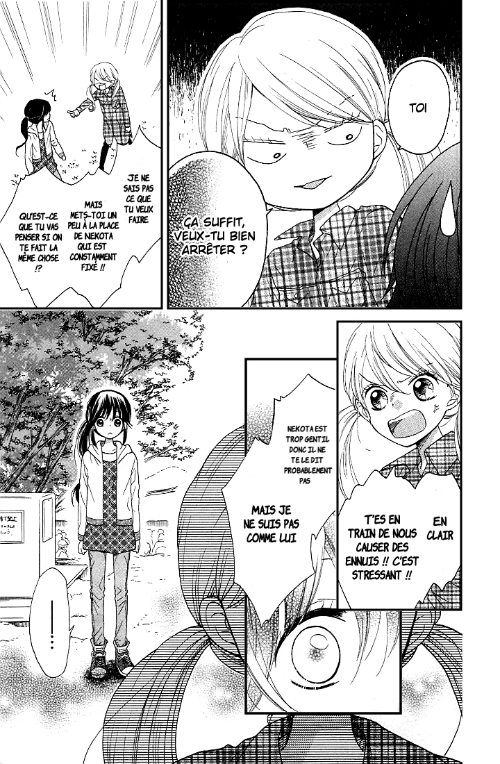 Nekota no Koto ga Ki ni Natte Shikatanai Vol. 1 Ch. 3 第20页