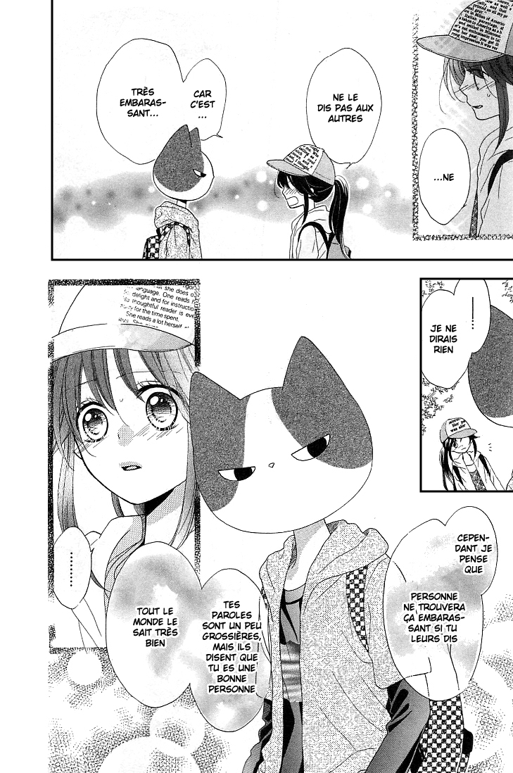 Nekota no Koto ga Ki ni Natte Shikatanai Vol. 1 Ch. 3 第27页
