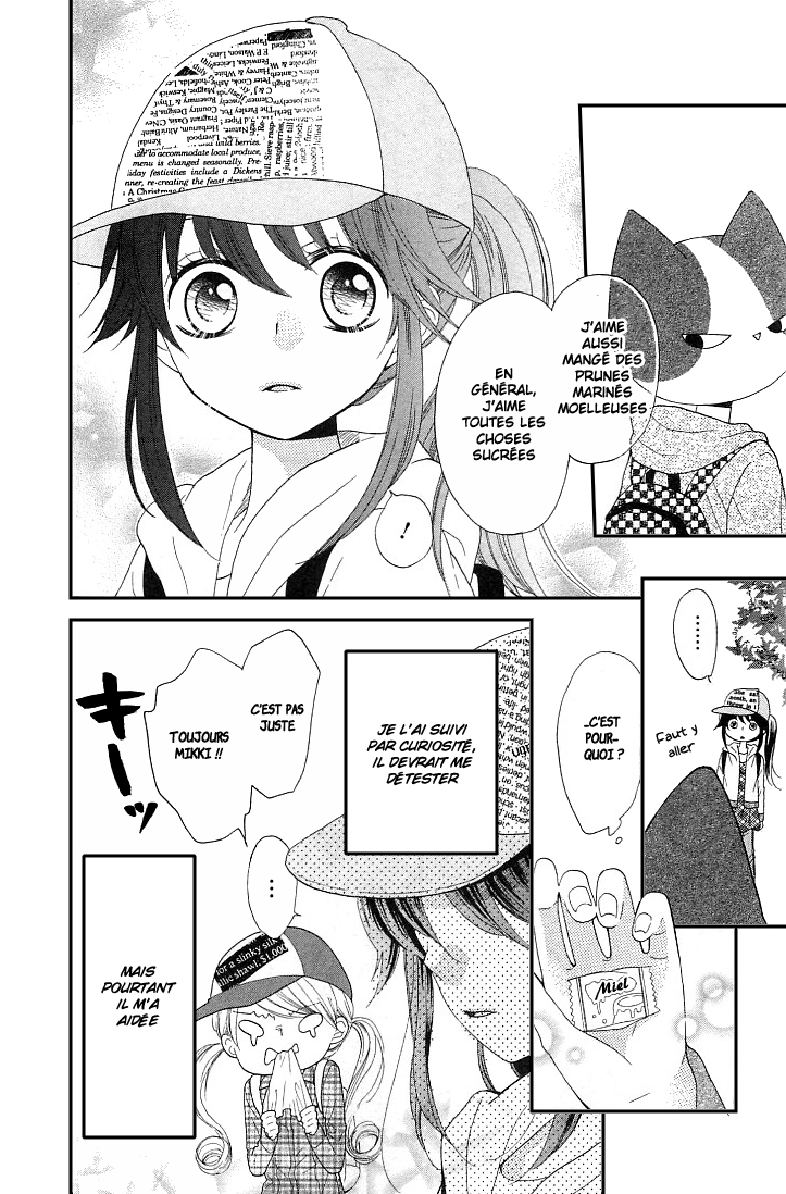 Nekota no Koto ga Ki ni Natte Shikatanai Vol. 1 Ch. 3 第29页