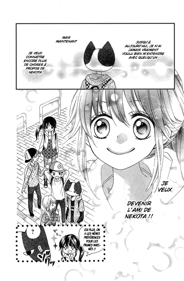 Nekota no Koto ga Ki ni Natte Shikatanai Vol. 1 Ch. 3 第33页