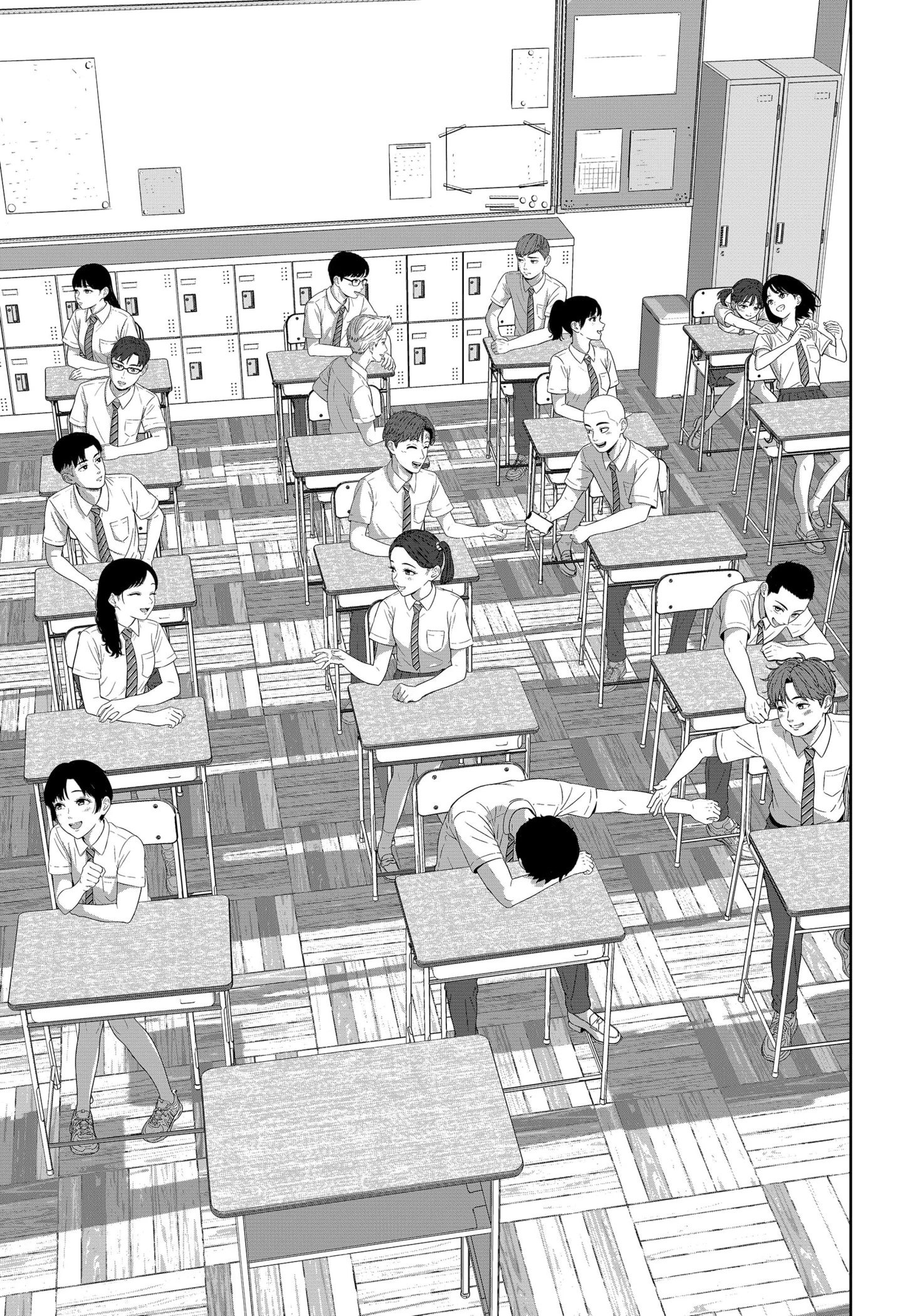 Gunnou Kyoushitsu Vol. 1 Ch. 2 第12页