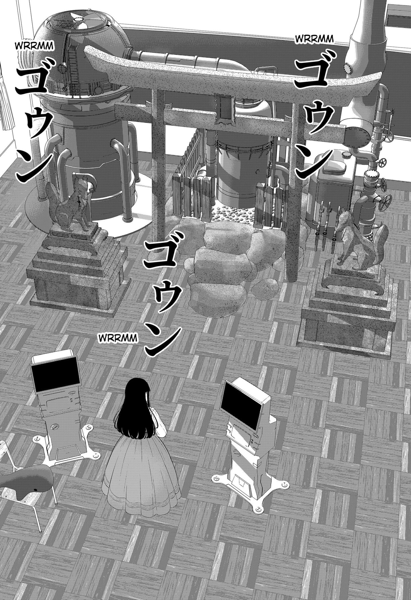 Gunnou Kyoushitsu Vol. 1 Ch. 2 第29页