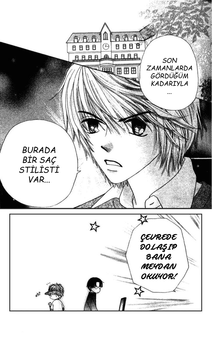 Beauty Pop Vol. 1 Ch. 3 第4页