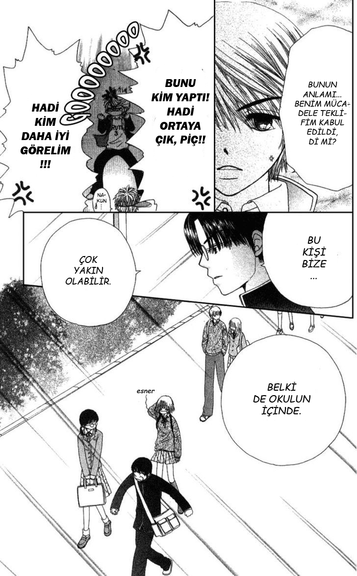 Beauty Pop Vol. 1 Ch. 3 第34页