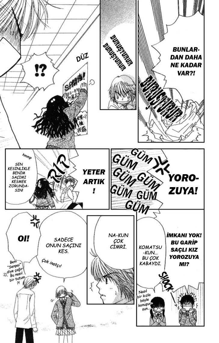 Beauty Pop Vol. 1 Ch. 3 第56页