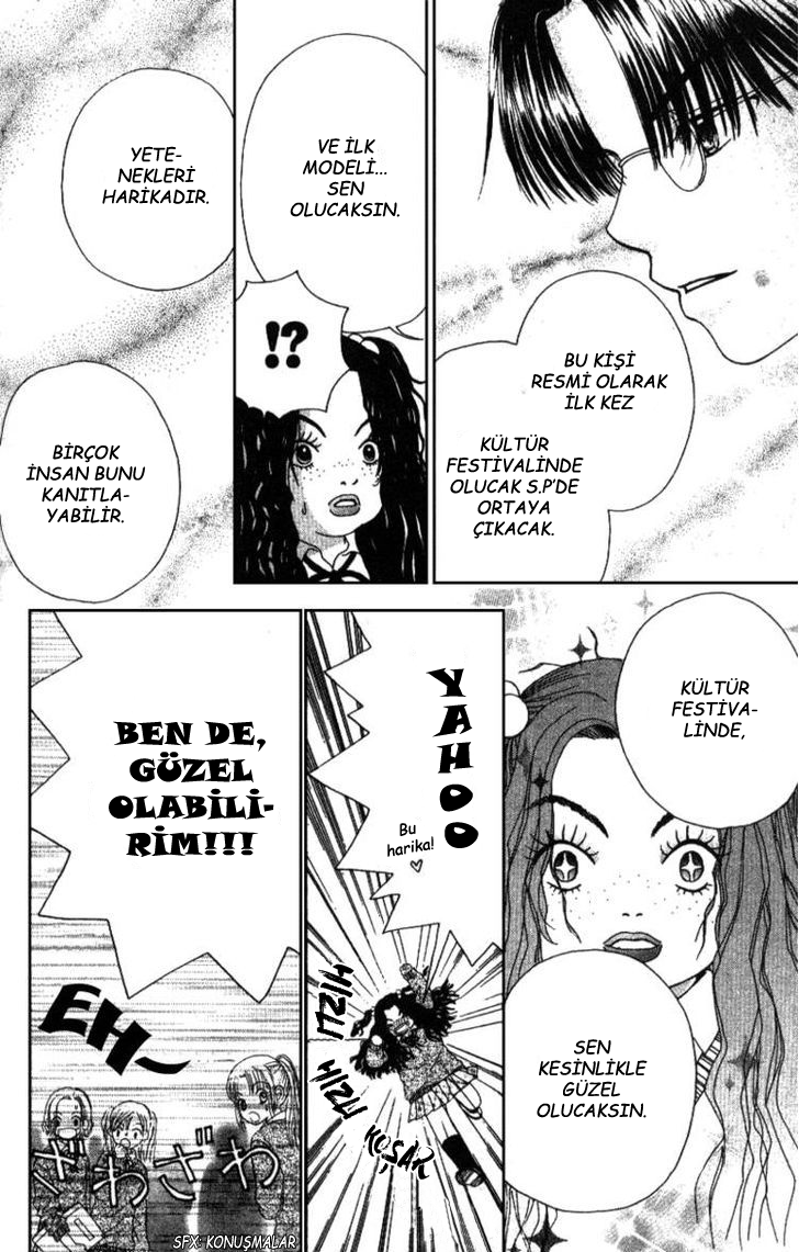 Beauty Pop Vol. 1 Ch. 3 第61页