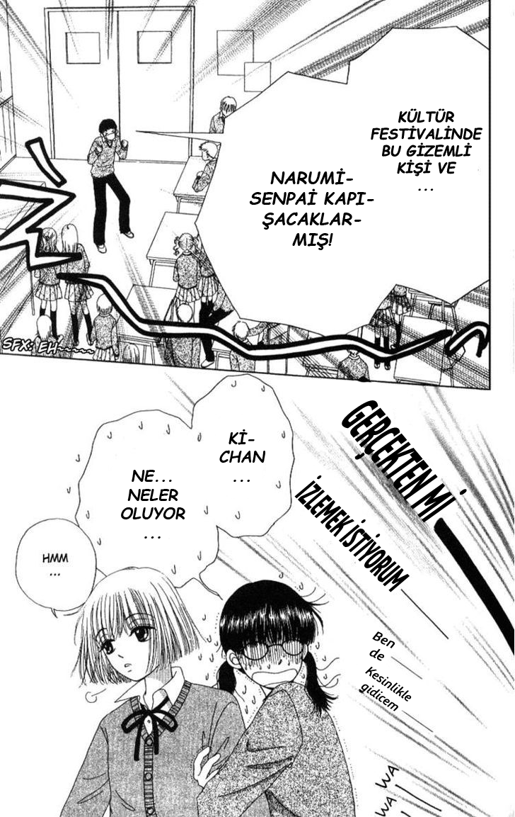 Beauty Pop Vol. 1 Ch. 3 第64页