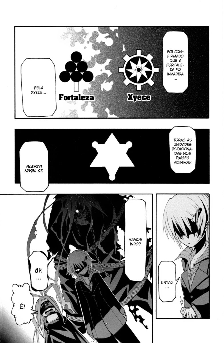 Tripeace Tripeace 第1页