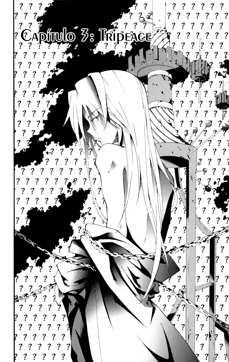 Tripeace Tripeace 第2页