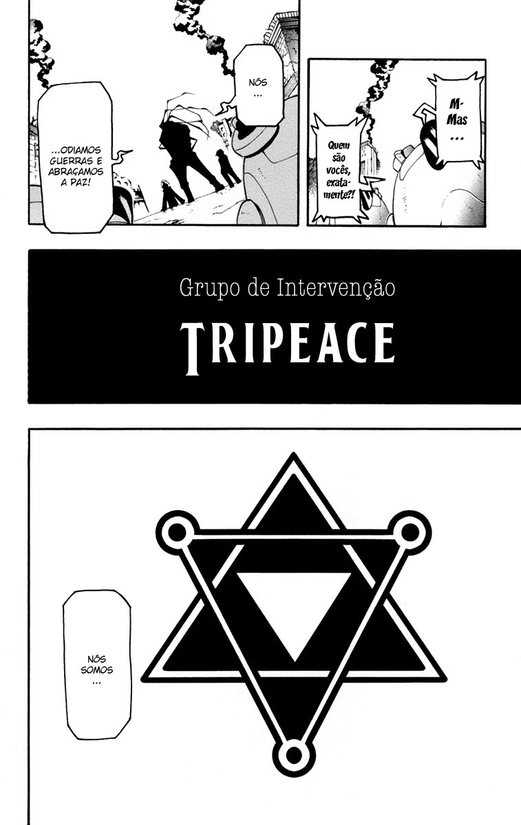Tripeace Tripeace 第30页