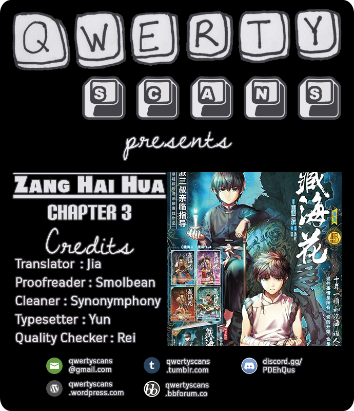 The Secret of Metok The Beginning of the End (Part 3) 第1页