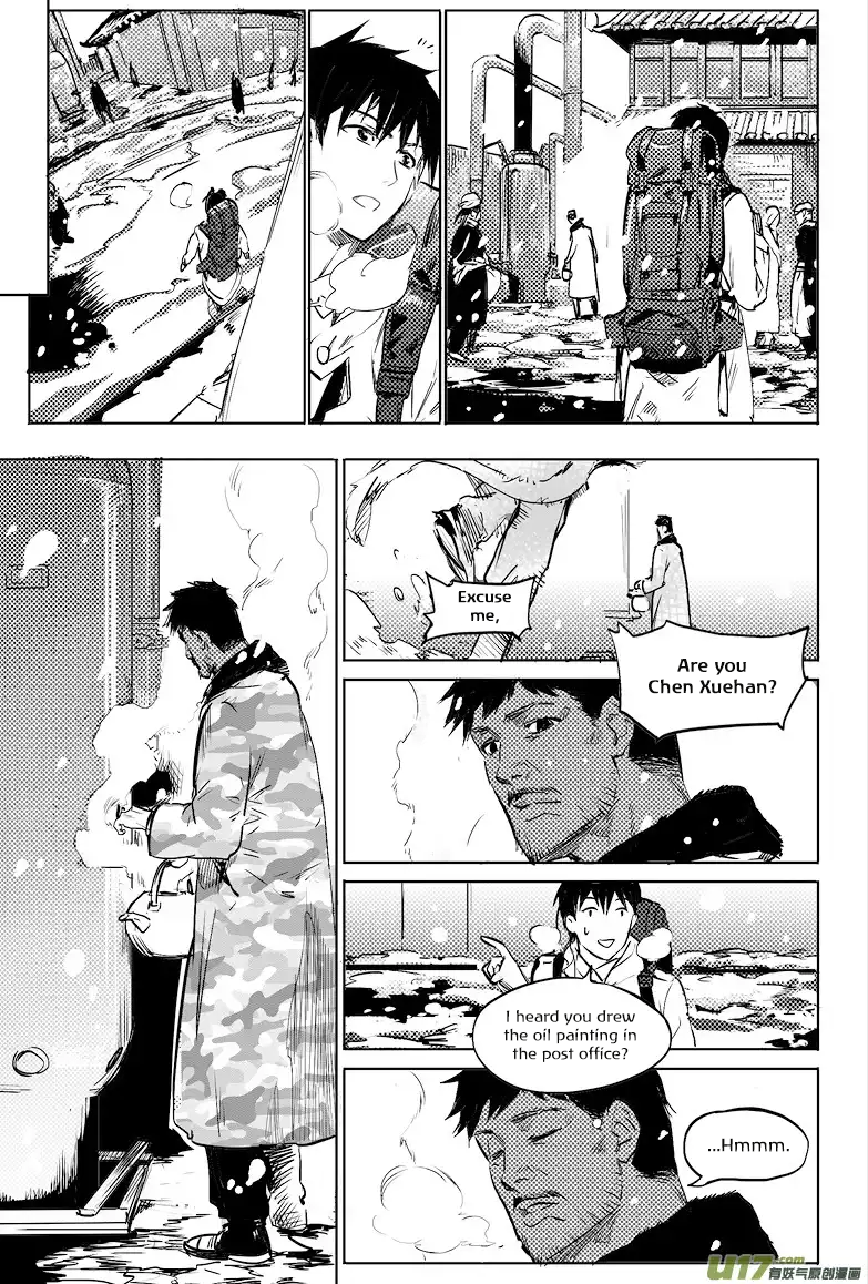 The Secret of Metok The Beginning of the End (Part 3) 第2页