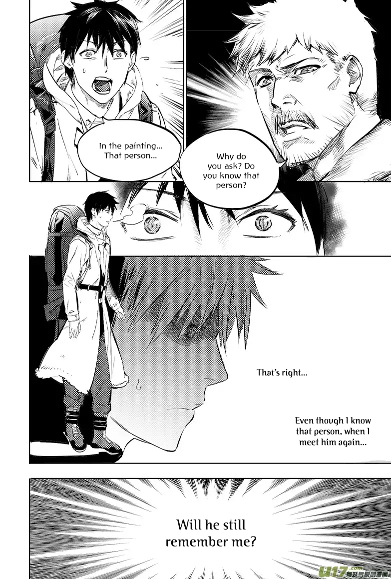 The Secret of Metok The Beginning of the End (Part 3) 第3页