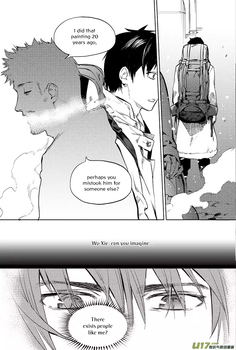 The Secret of Metok The Beginning of the End (Part 3) 第4页