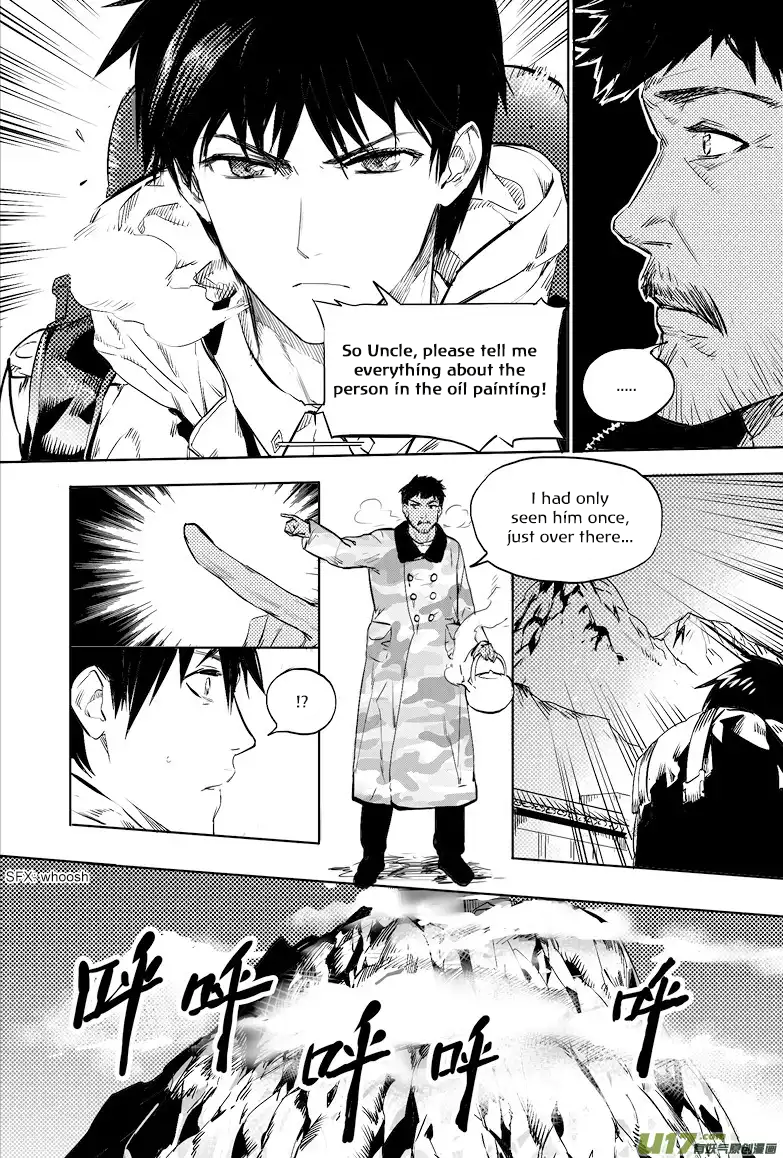 The Secret of Metok The Beginning of the End (Part 3) 第9页
