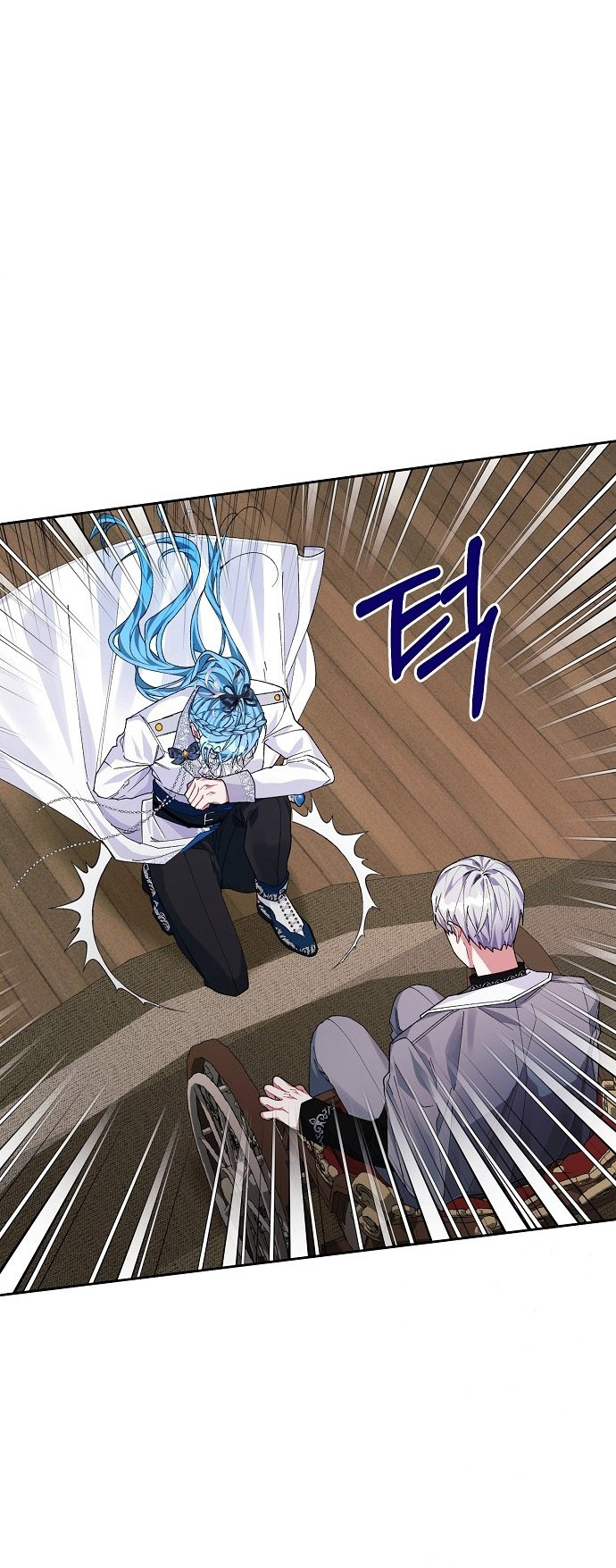 Until the Tragic Male Lead Walks Again Ch. 2 第13页