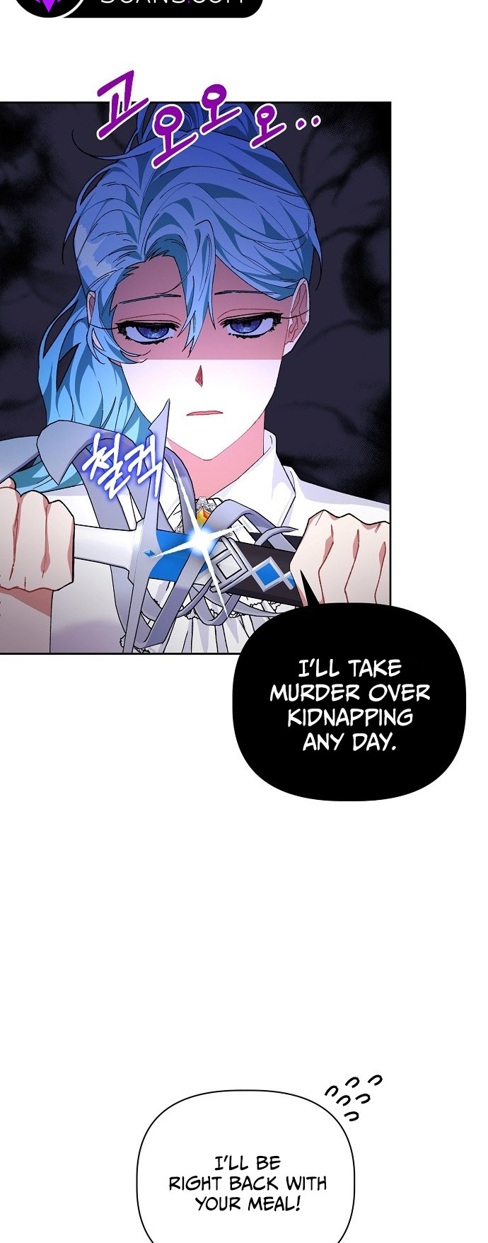 Until the Tragic Male Lead Walks Again Ch. 2 第40页