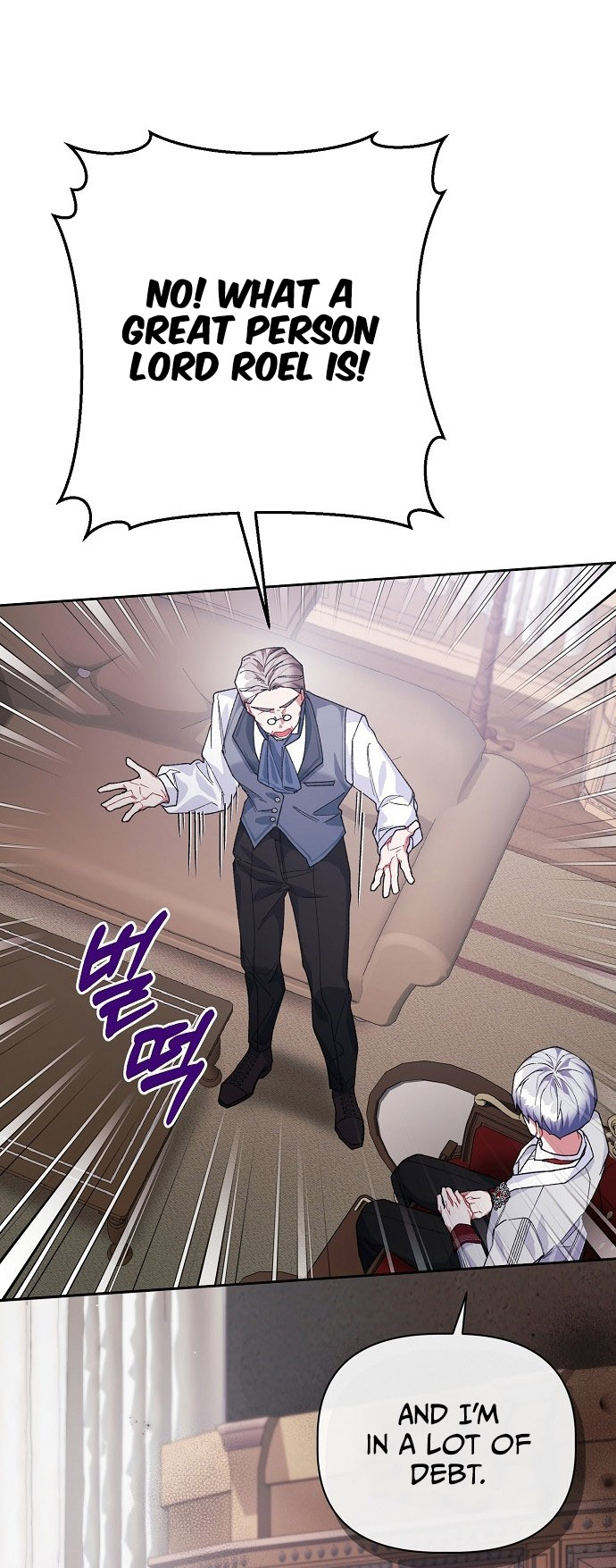 Until the Tragic Male Lead Walks Again Ch. 2 第65页