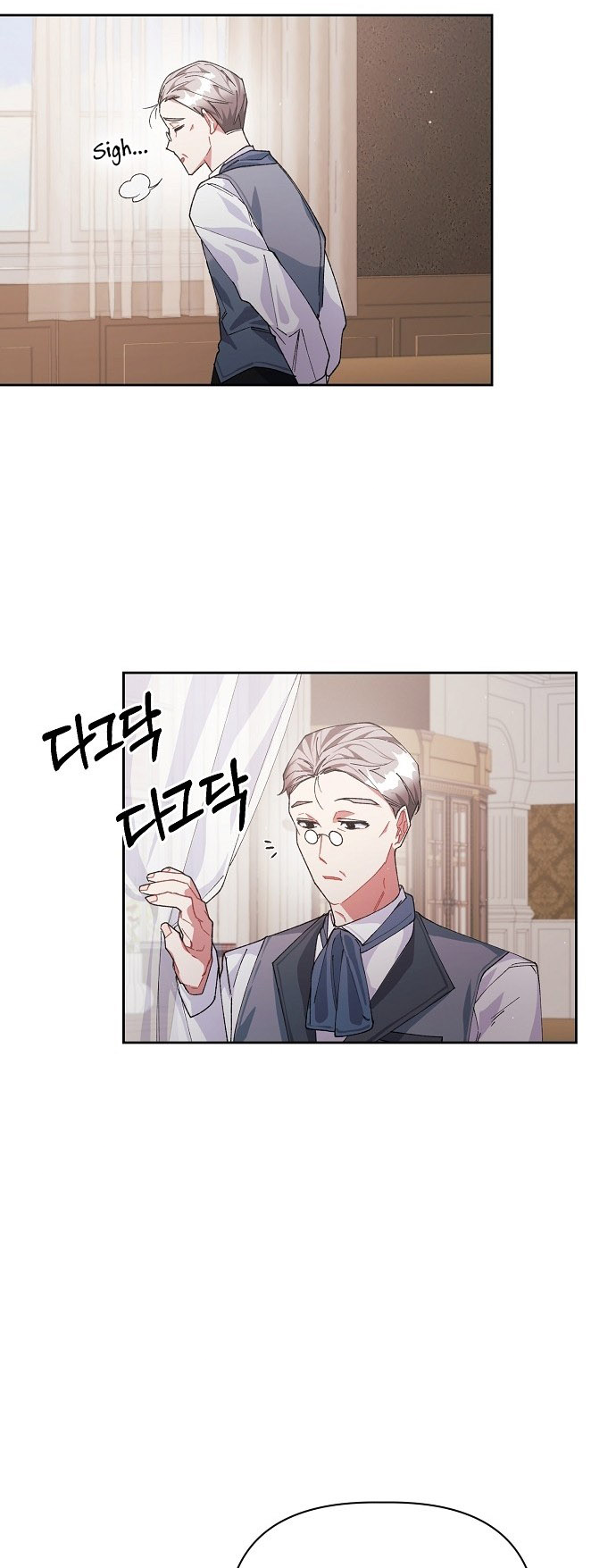 Until the Tragic Male Lead Walks Again Ch. 2 第67页